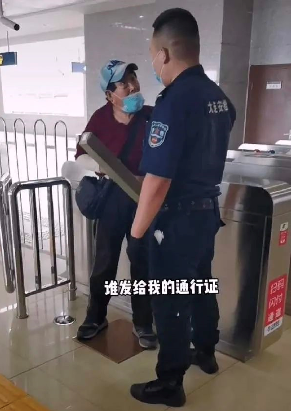 k1集团(体育股份有限公司)-十年品牌 值得信任