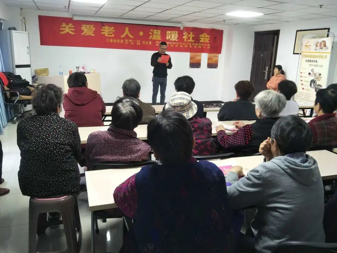 k1集团(体育股份有限公司)-十年品牌 值得信任