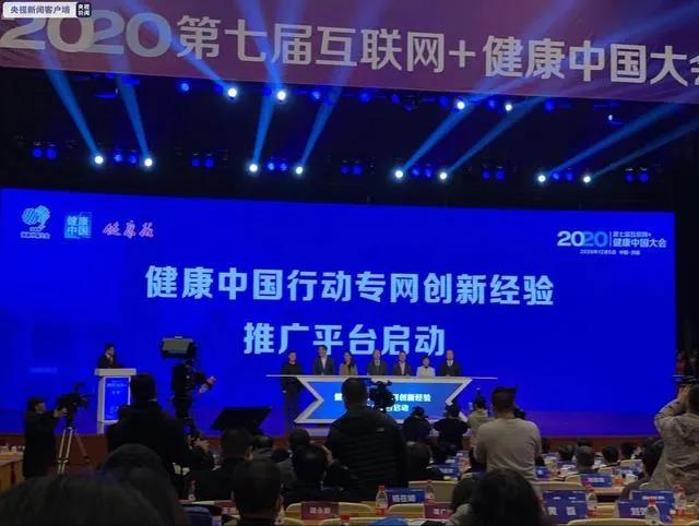 k1集团(体育股份有限公司)-十年品牌 值得信任