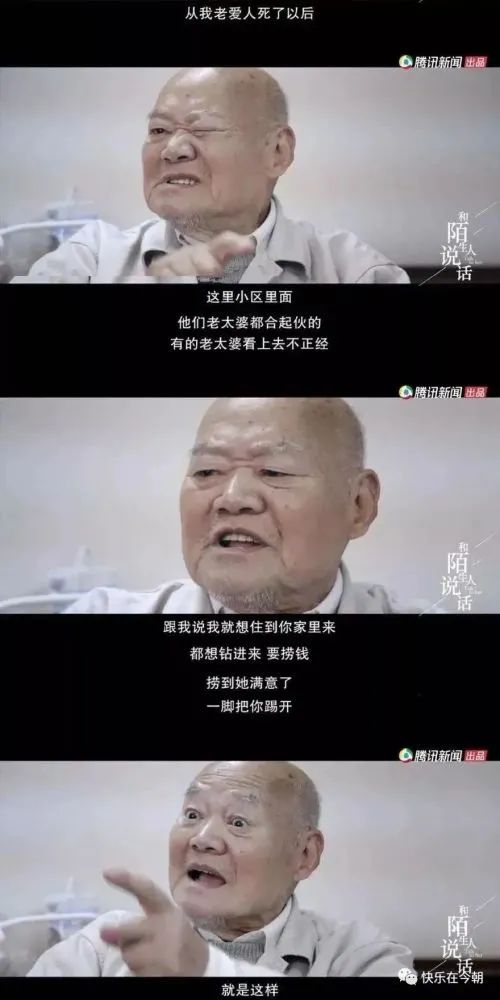 k1集团(体育股份有限公司)-十年品牌 值得信任