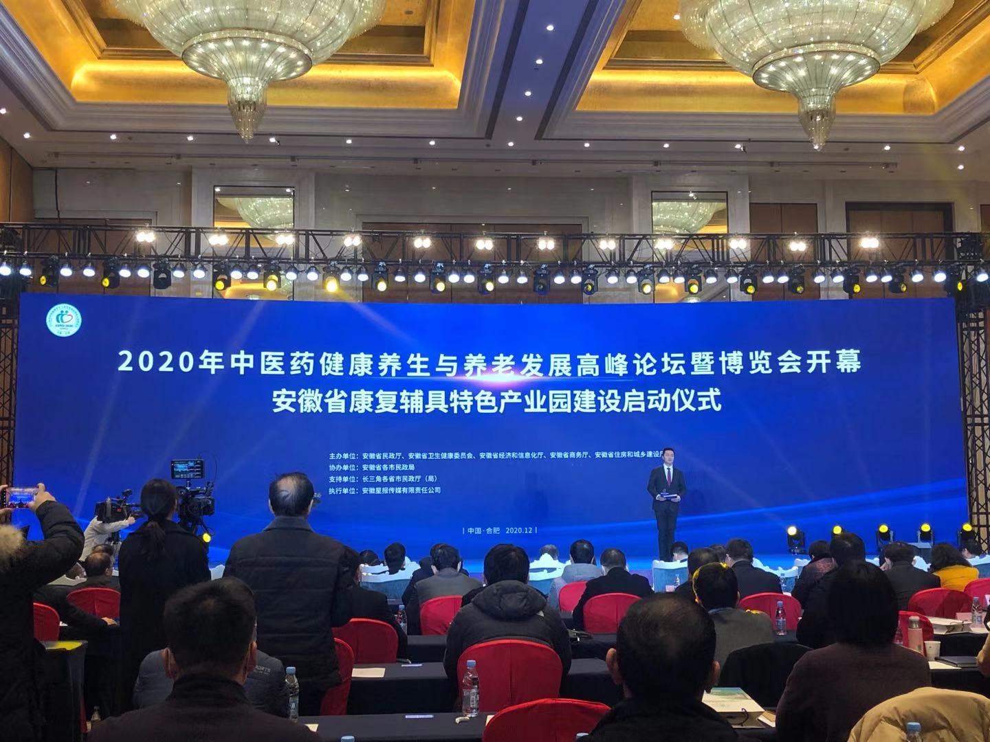 k1集团(体育股份有限公司)-十年品牌 值得信任