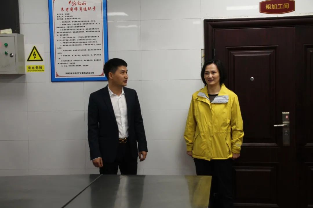 k1集团(体育股份有限公司)-十年品牌 值得信任