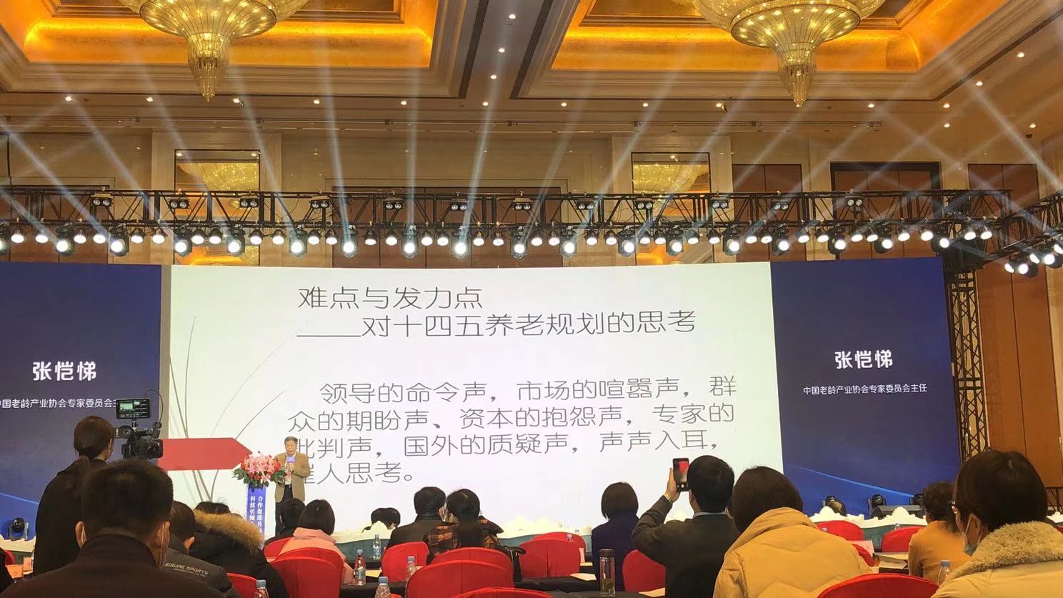 k1集团(体育股份有限公司)-十年品牌 值得信任