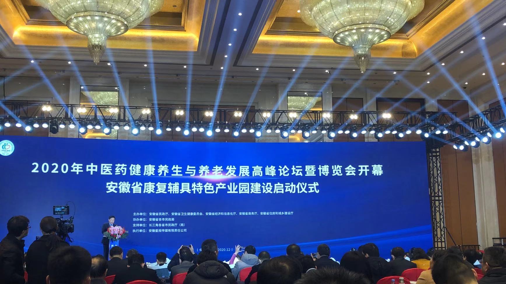 k1集团(体育股份有限公司)-十年品牌 值得信任