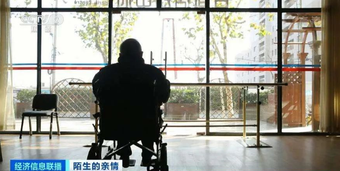 k1集团(体育股份有限公司)-十年品牌 值得信任