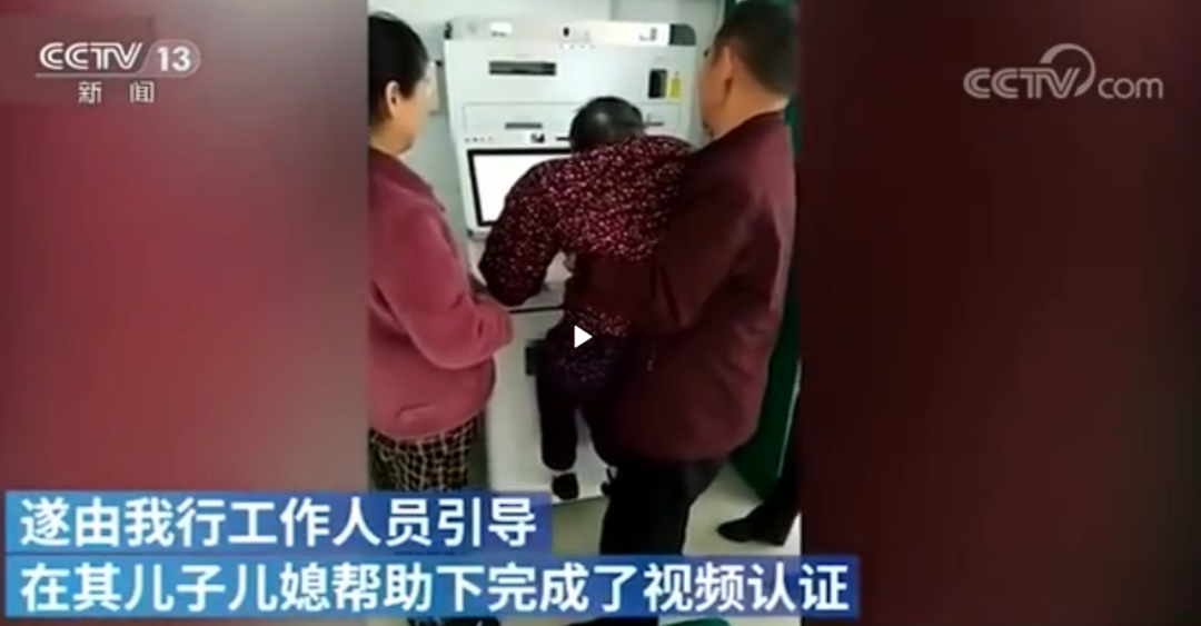 k1集团(体育股份有限公司)-十年品牌 值得信任