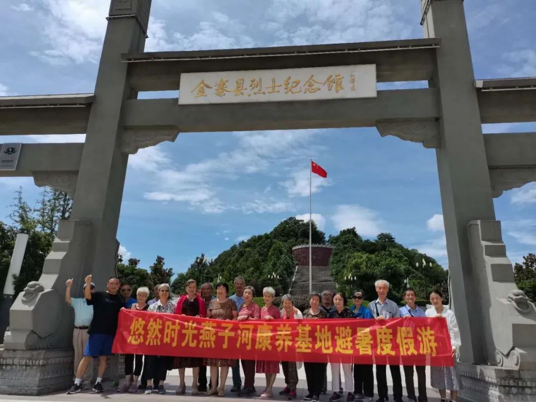 k1集团(体育股份有限公司)-十年品牌 值得信任