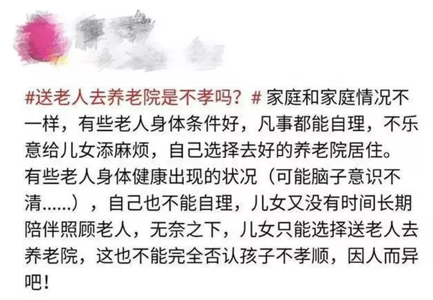 k1集团(体育股份有限公司)-十年品牌 值得信任