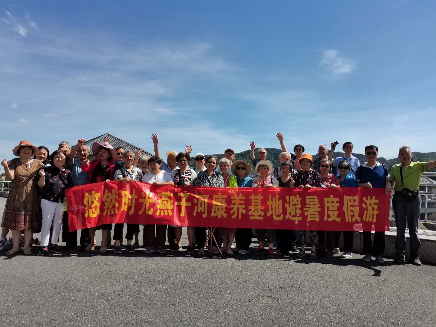 安徽k1集团养老产业有限公司,k1集团养老中心