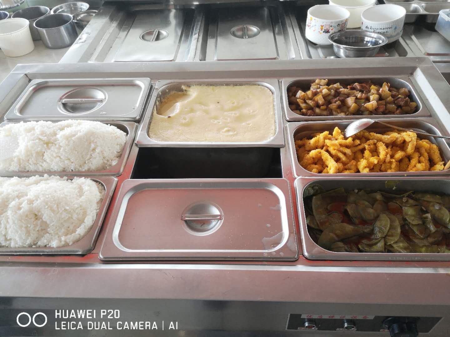 安徽k1集团养老产业有限公司,k1集团养老中心