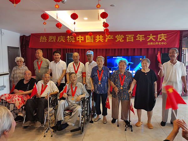 安徽k1集团养老产业有限公司,k1集团养老