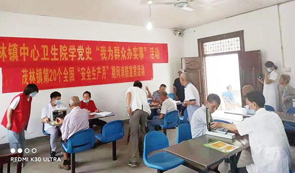 k1集团(体育股份有限公司)-十年品牌 值得信任