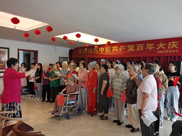 安徽k1集团养老产业有限公司,k1集团养老