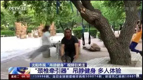 安徽悠面山养老有限公司,k1集团养老中心