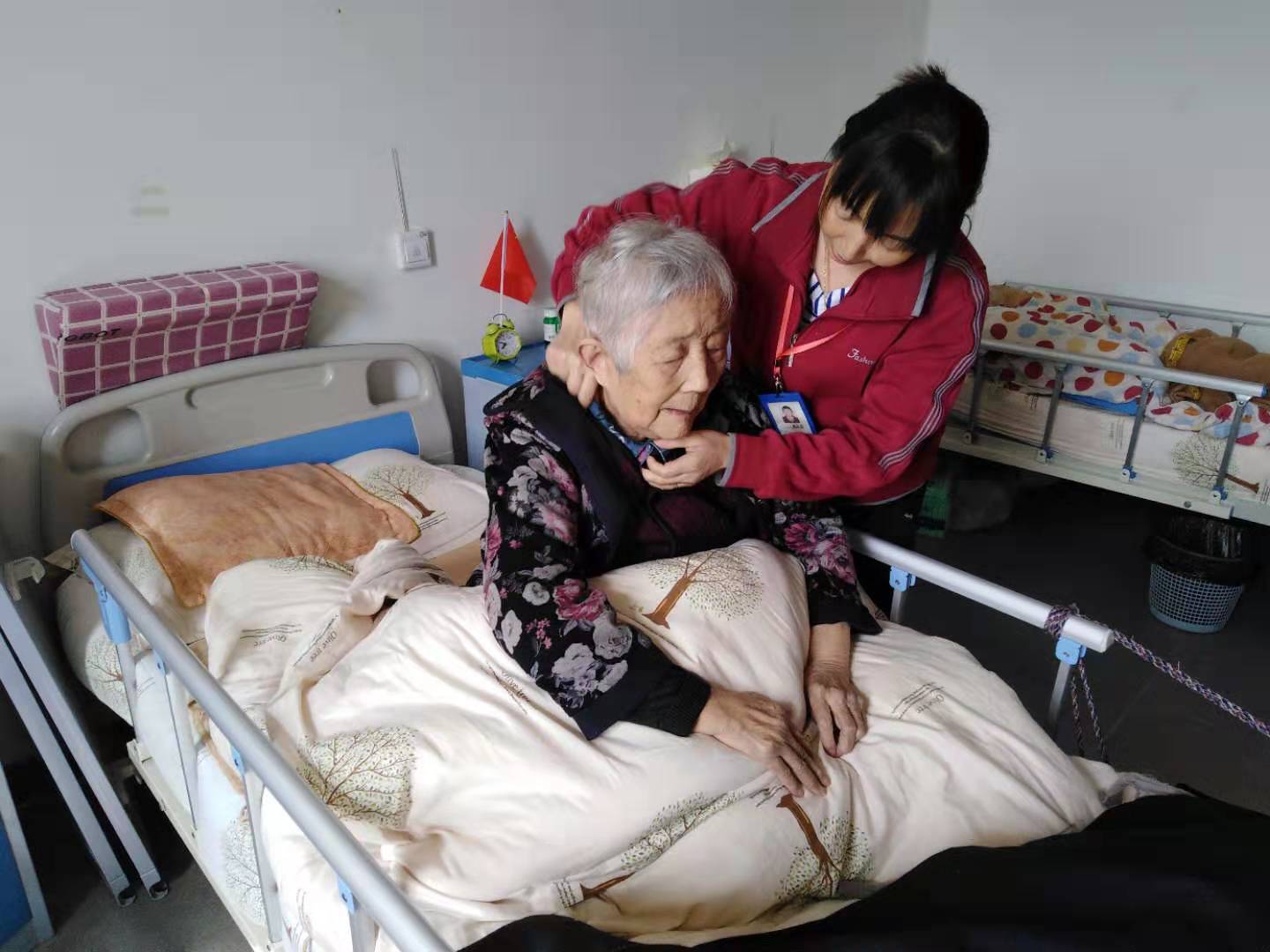 安徽k1集团养老产业有限公司,k1集团养老