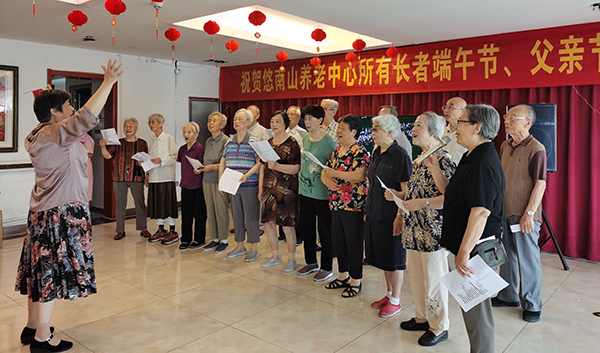 k1集团(体育股份有限公司)-十年品牌 值得信任