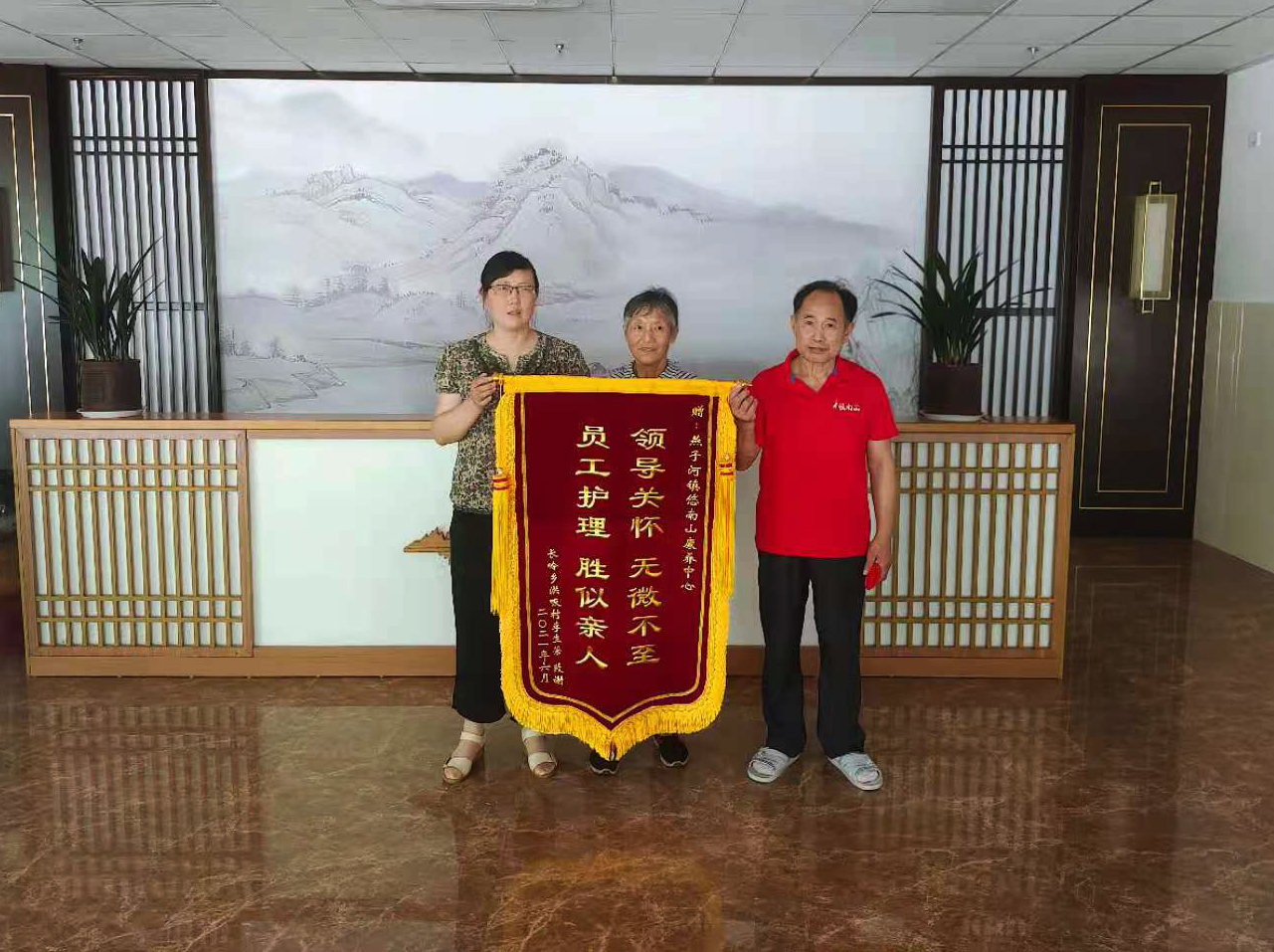 k1集团(体育股份有限公司)-十年品牌 值得信任