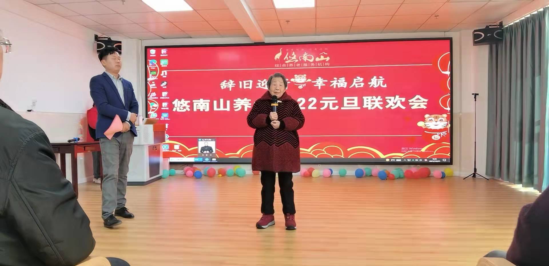 k1集团(体育股份有限公司)-十年品牌 值得信任