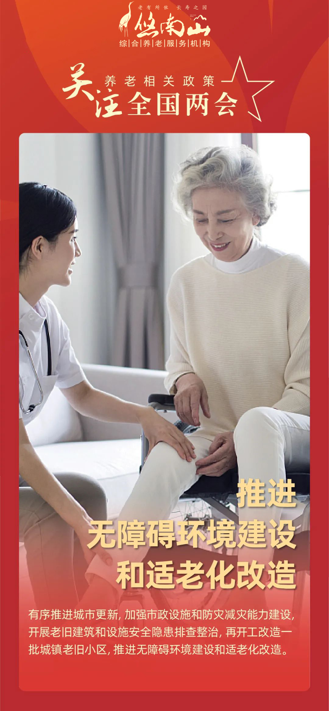 k1集团(体育股份有限公司)-十年品牌 值得信任