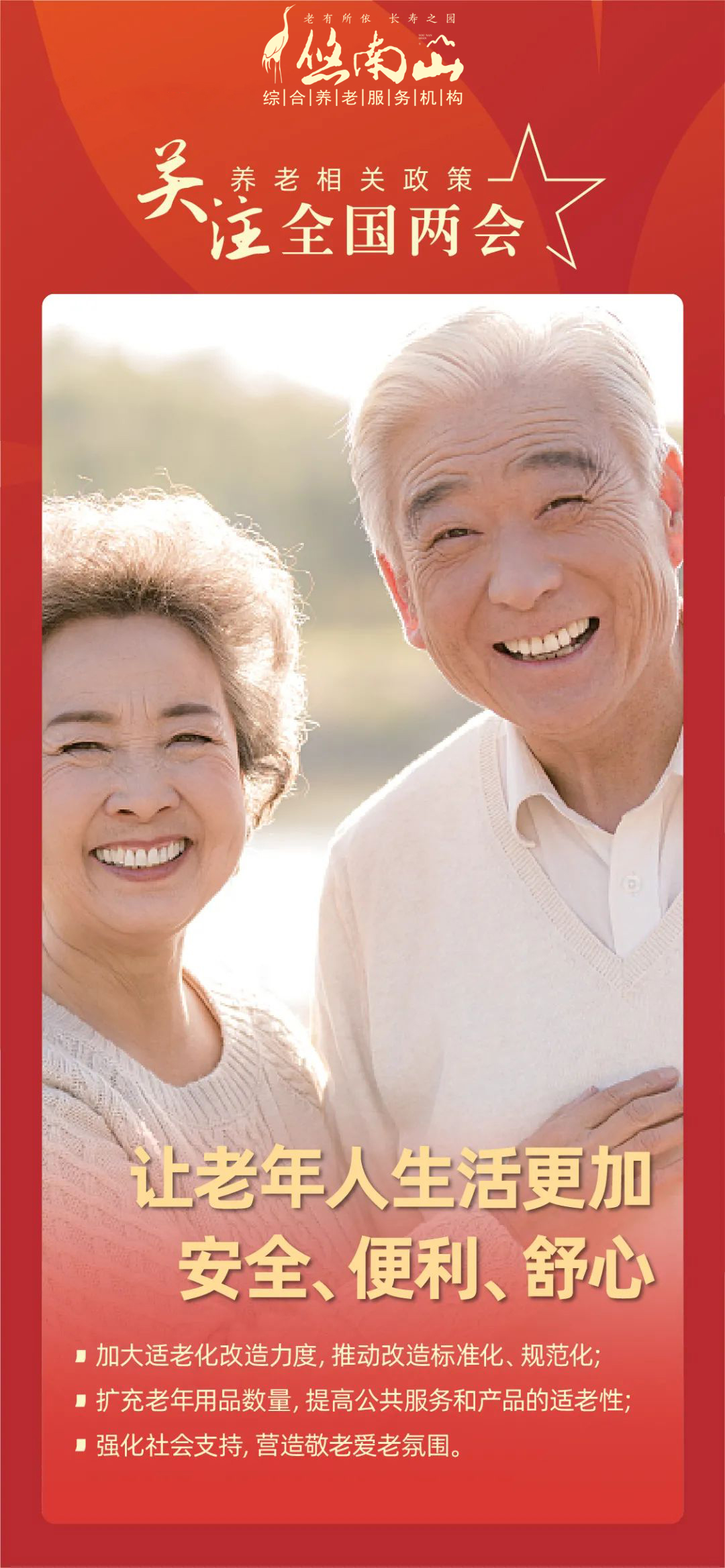 k1集团(体育股份有限公司)-十年品牌 值得信任
