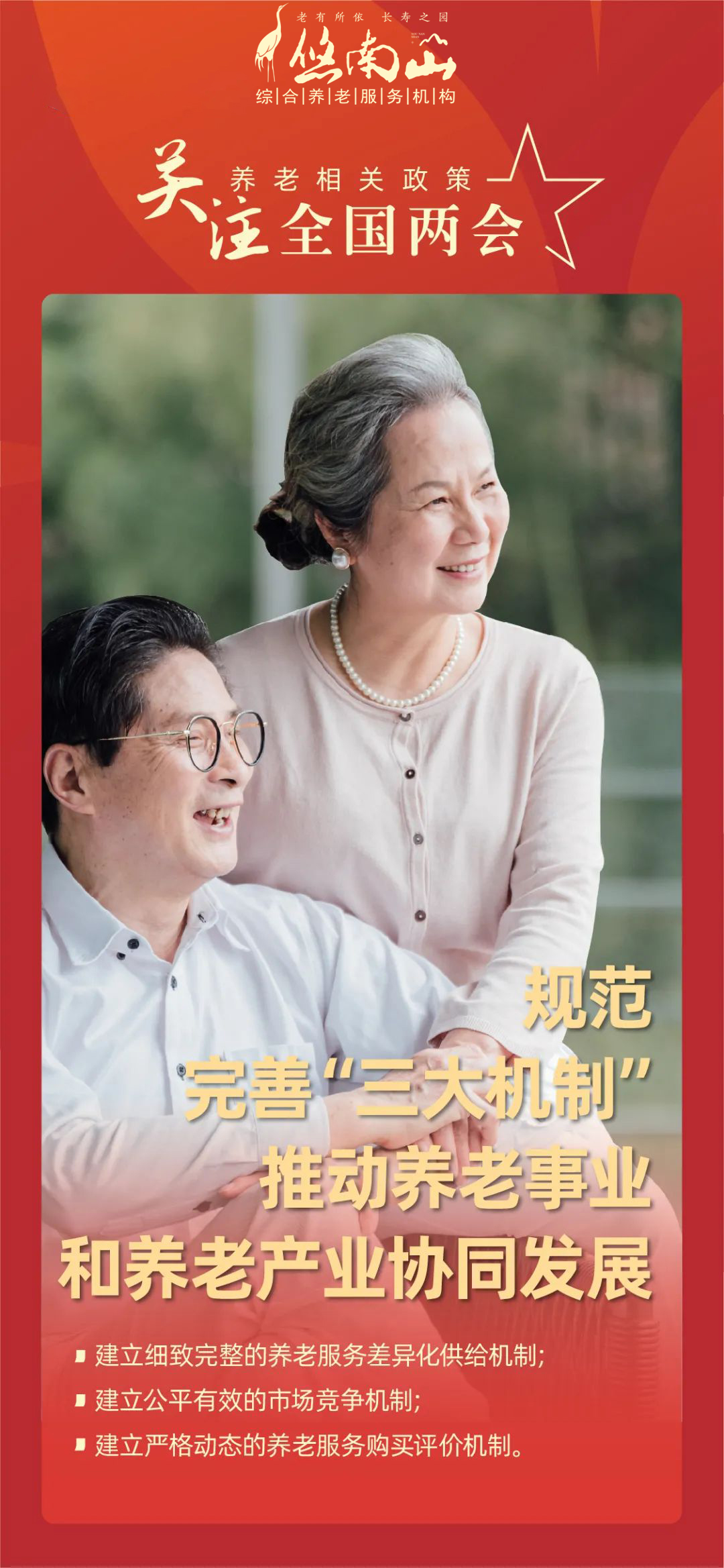 k1集团(体育股份有限公司)-十年品牌 值得信任