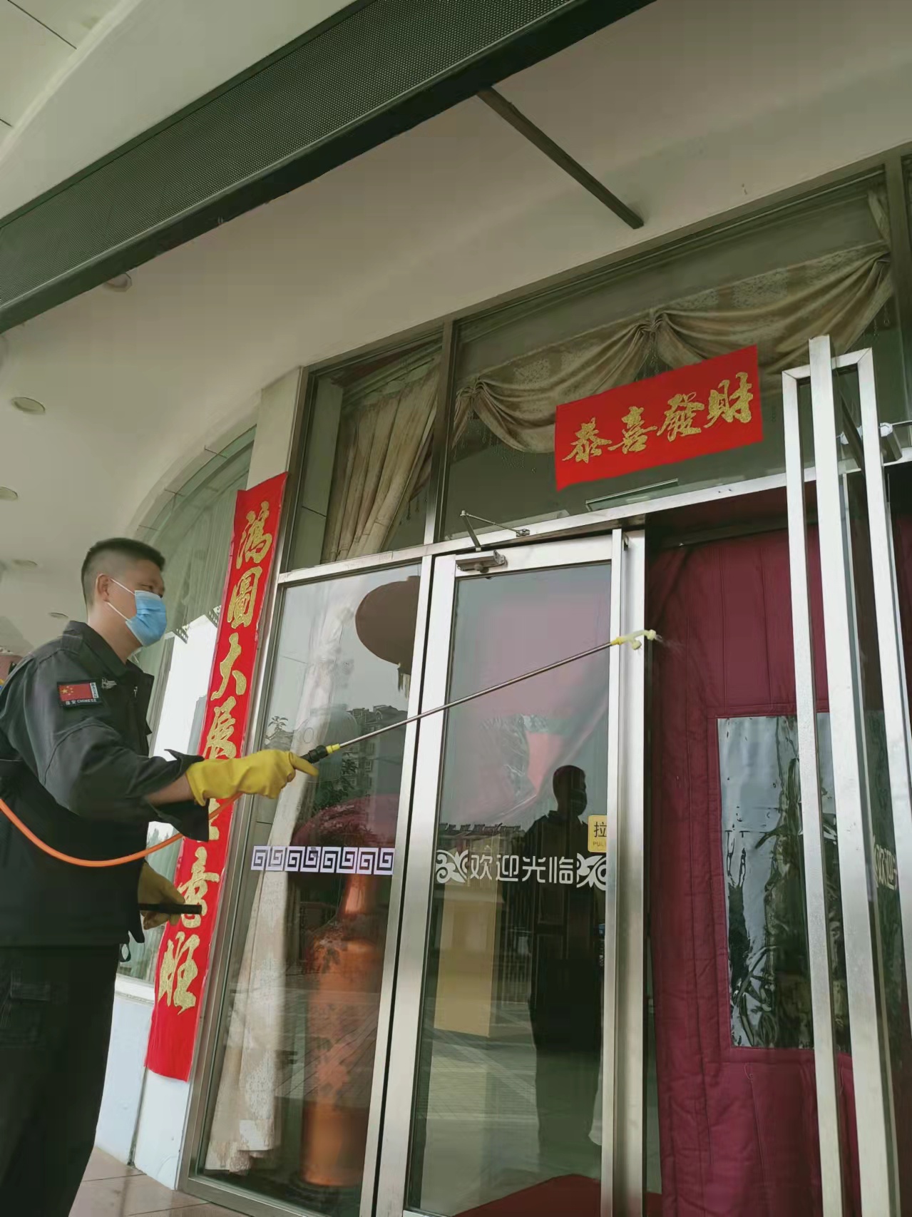 k1集团(体育股份有限公司)-十年品牌 值得信任