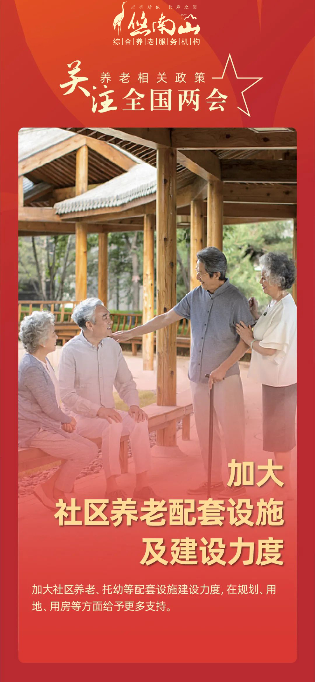 k1集团(体育股份有限公司)-十年品牌 值得信任