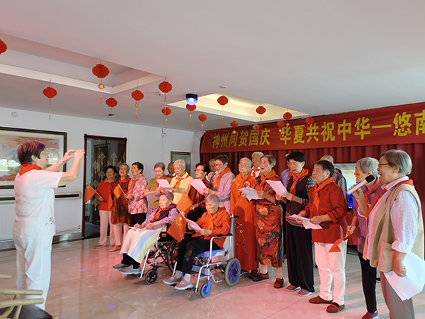 k1集团(体育股份有限公司)-十年品牌 值得信任