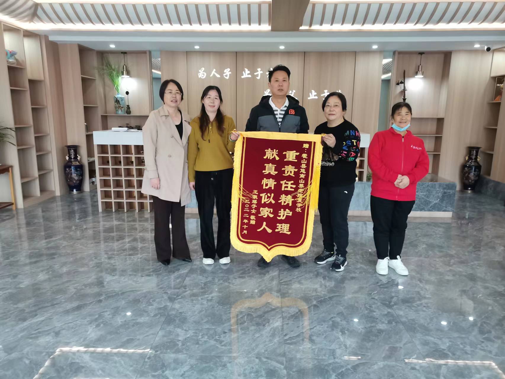 k1集团(体育股份有限公司)-十年品牌 值得信任