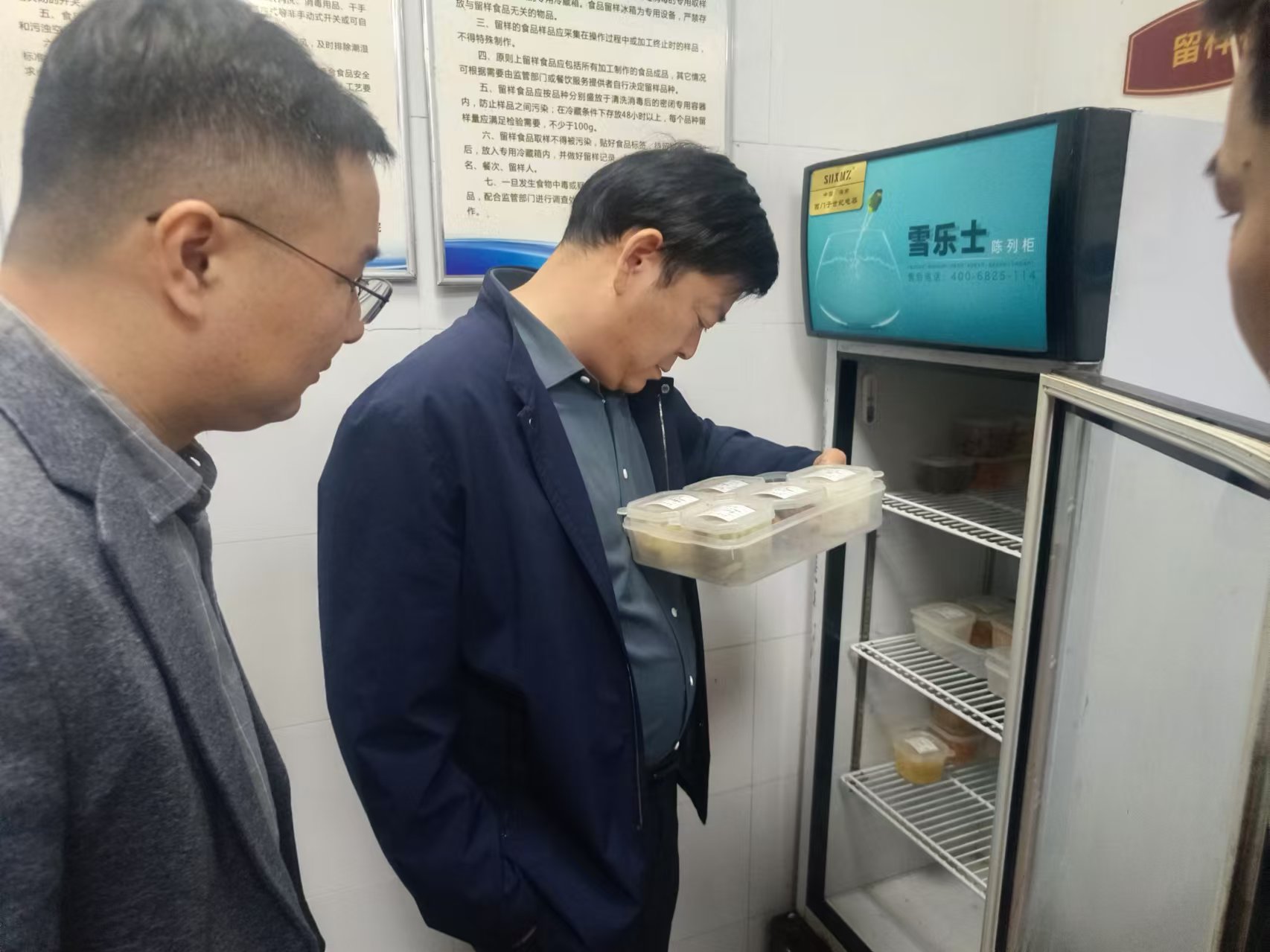 k1集团(体育股份有限公司)-十年品牌 值得信任