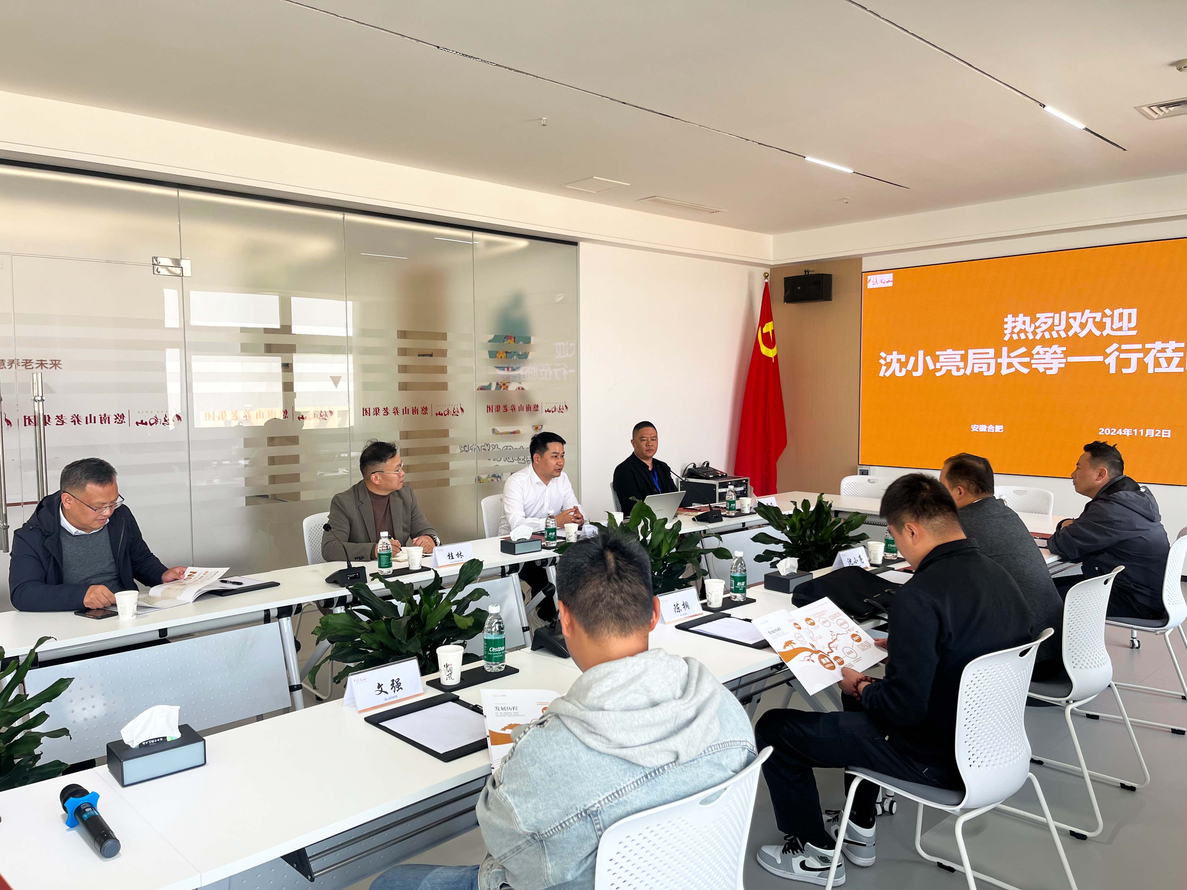 k1集团(体育股份有限公司)-十年品牌 值得信任