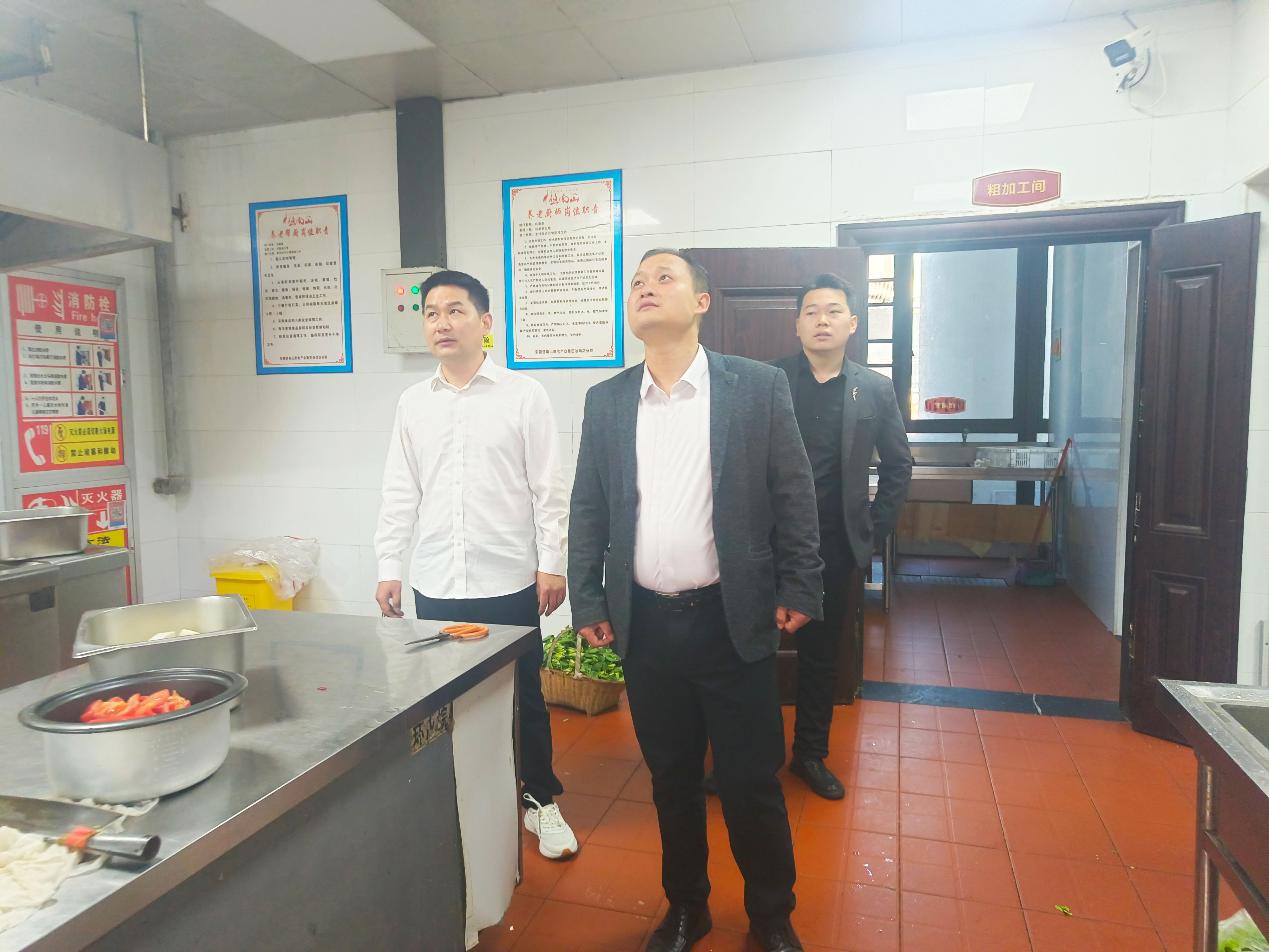 k1集团(体育股份有限公司)-十年品牌 值得信任