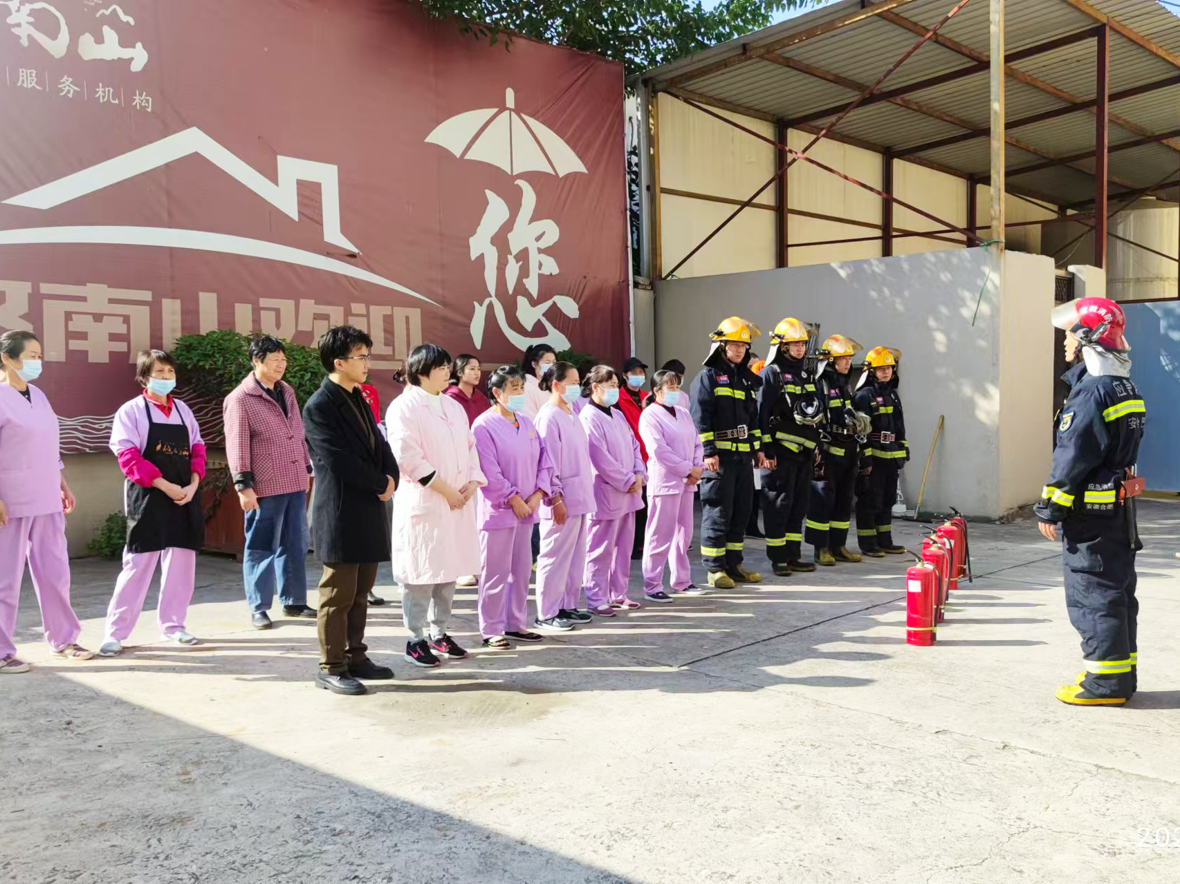 k1集团(体育股份有限公司)-十年品牌 值得信任