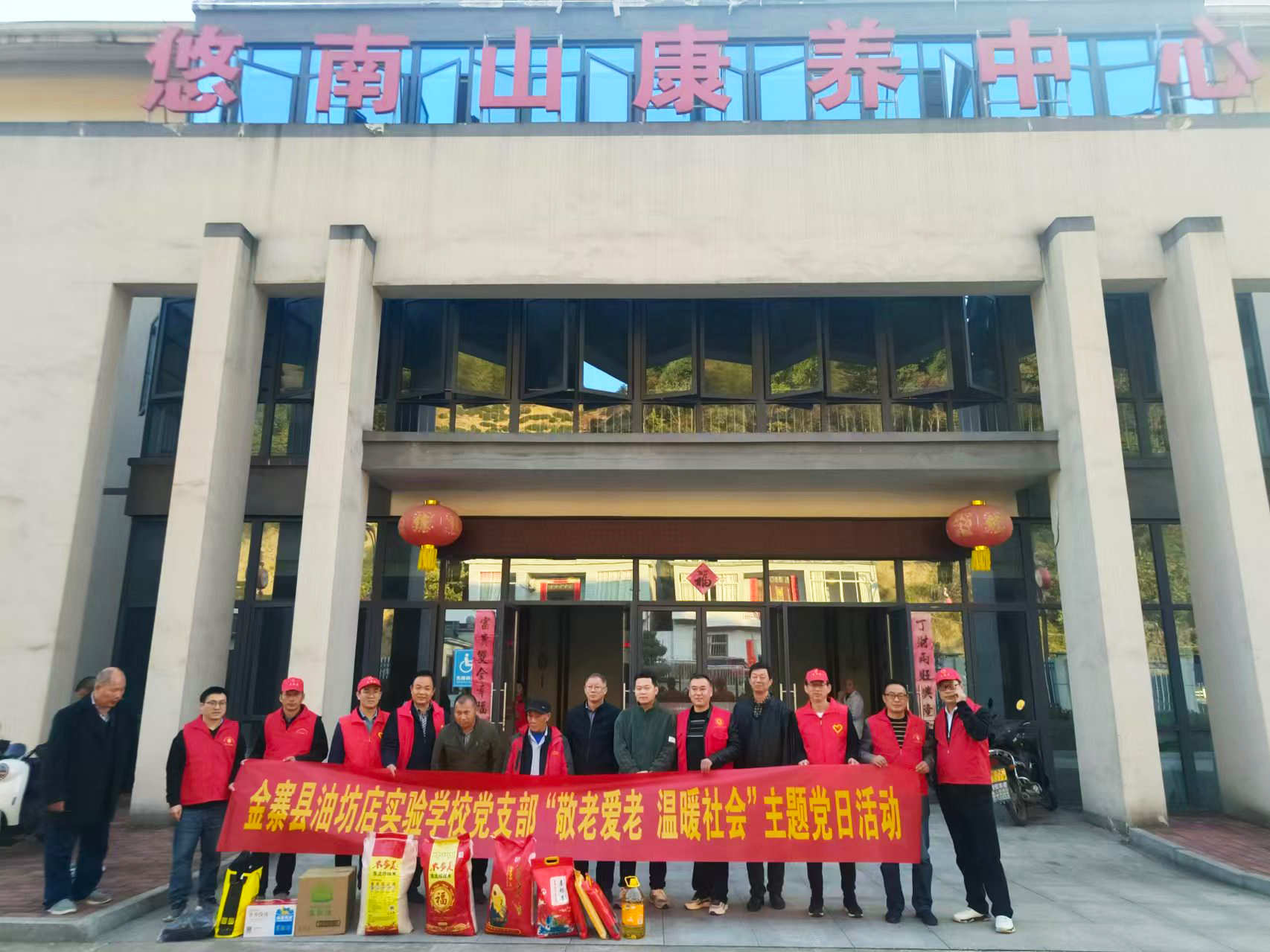 k1集团(体育股份有限公司)-十年品牌 值得信任