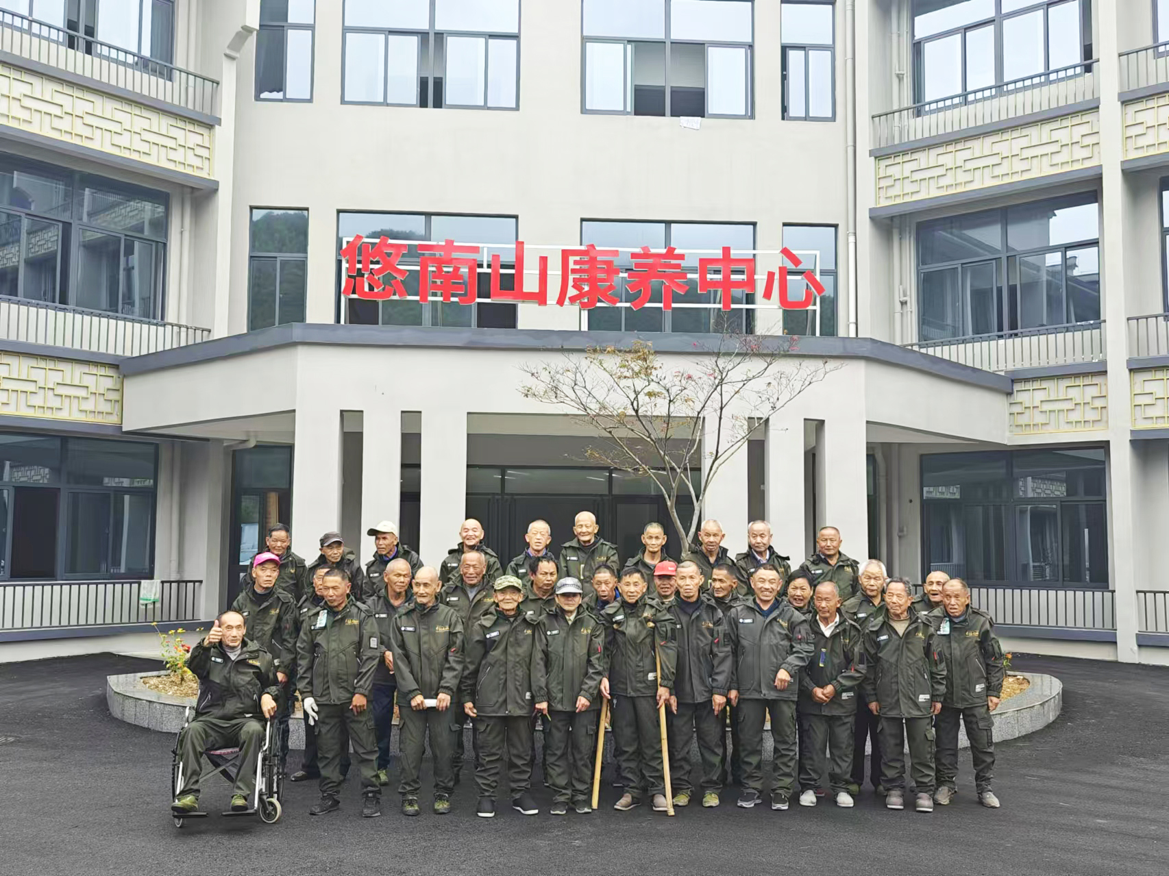 k1集团(体育股份有限公司)-十年品牌 值得信任