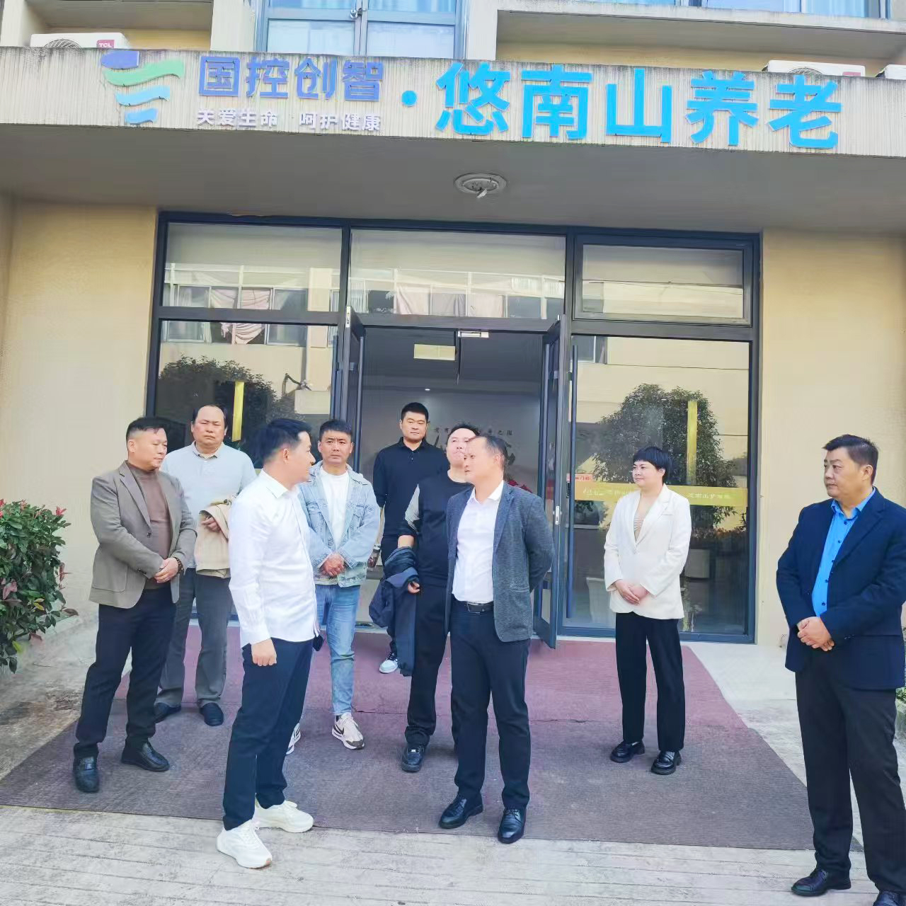 k1集团(体育股份有限公司)-十年品牌 值得信任