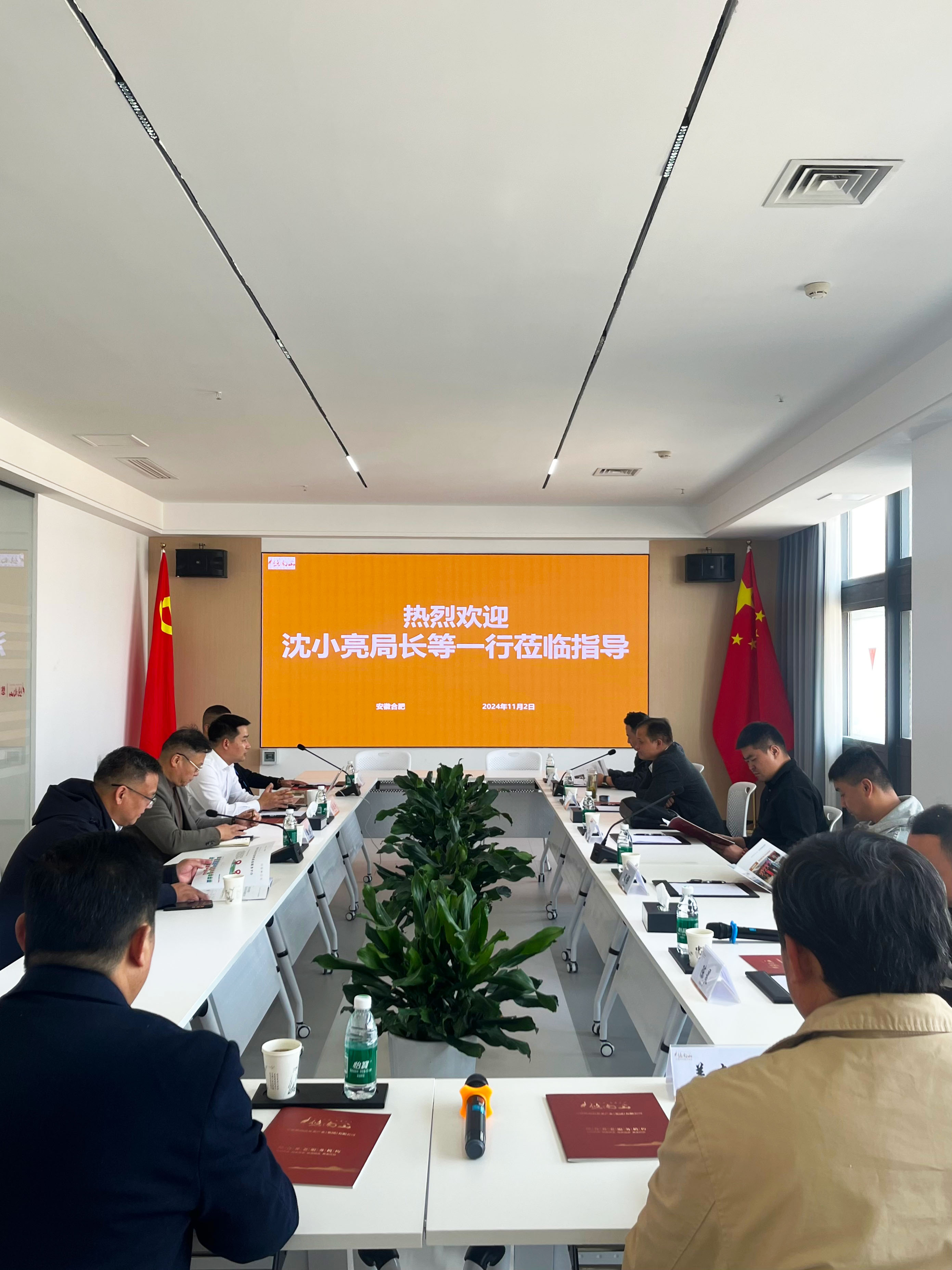 k1集团(体育股份有限公司)-十年品牌 值得信任